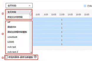 记者：米兰今天敲定泰拉恰诺，转会费400万欧+100万+10%二转分成